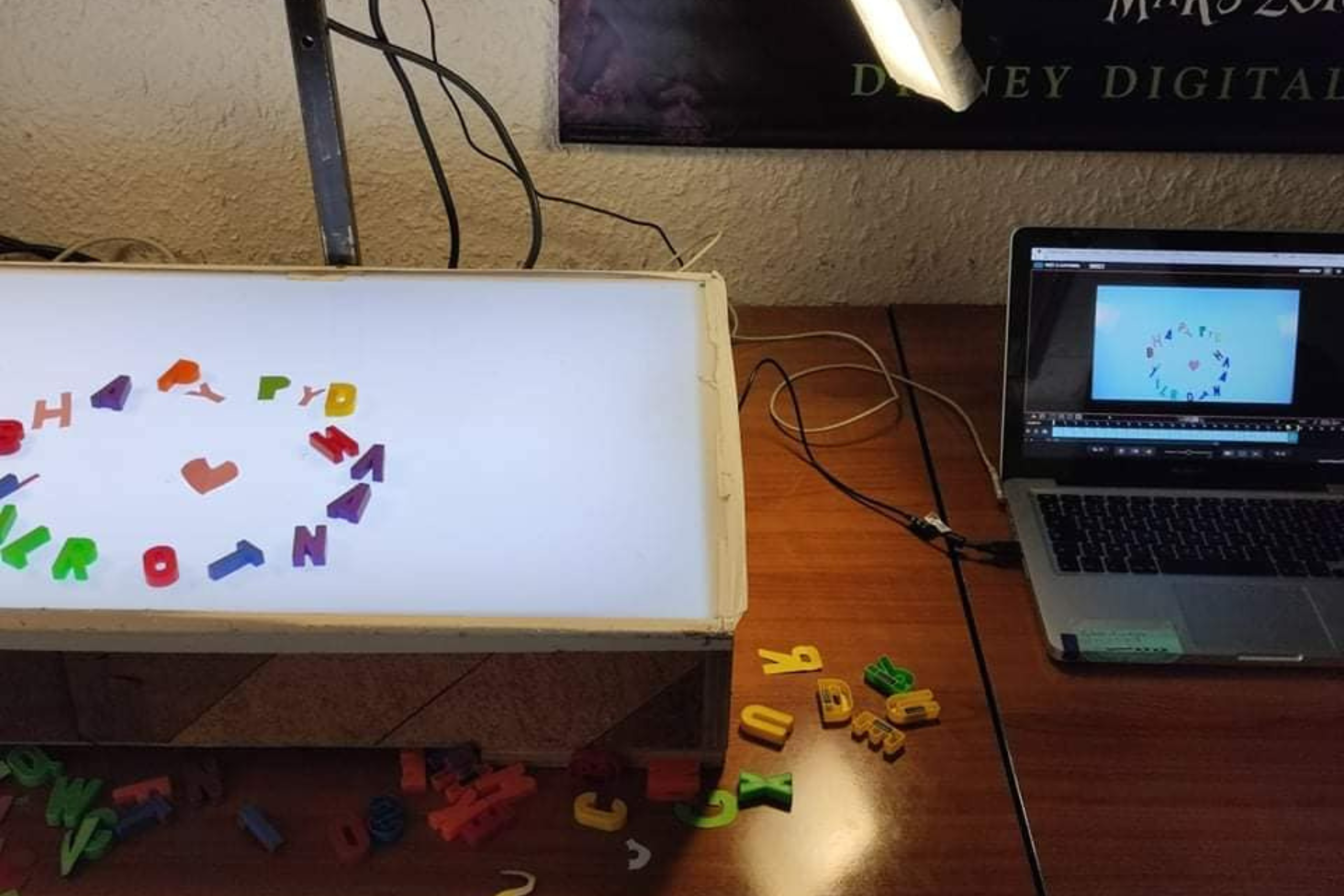 atelier avec Guillaume Hoenig
